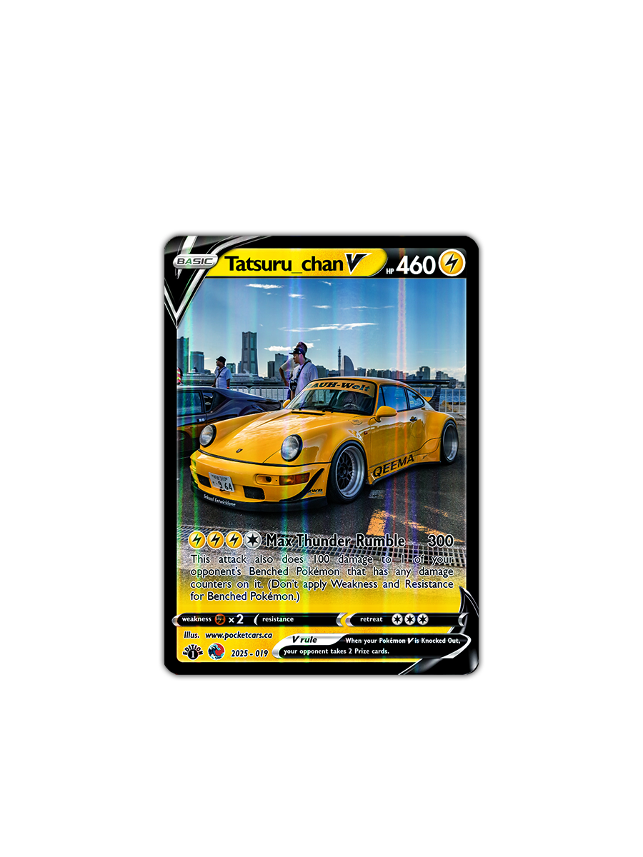 TATSURU_CHAN - #019 - JAPAN HISTORICS