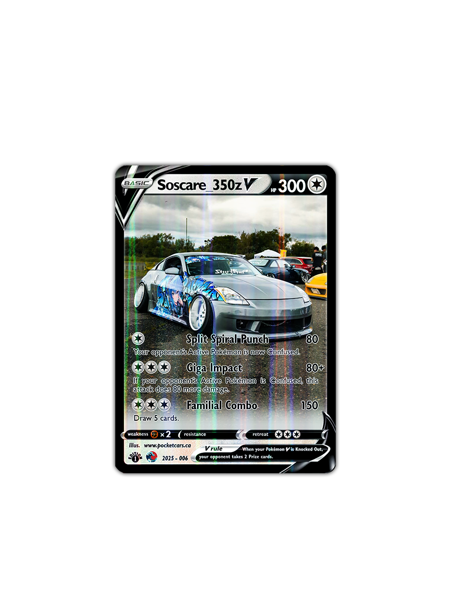 SOSCARE_350Z - #006 - JAPAN HISTORICS