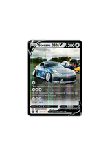 SOSCARE_350Z - #006 - JAPAN HISTORICS