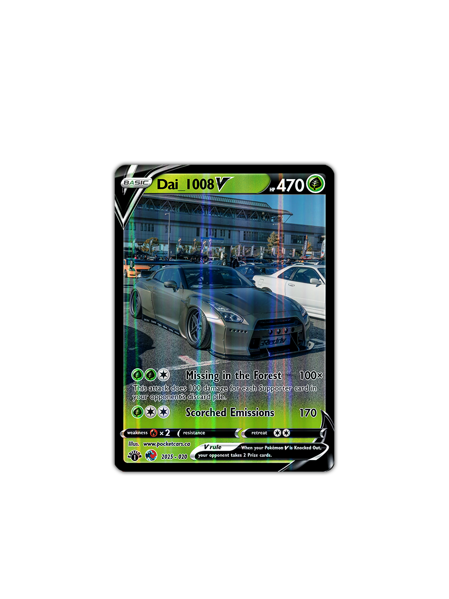 DAI_1008 - #020 - JAPAN HISTORICS