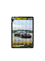RYO__0428 - #009 - JAPAN HISTORICS