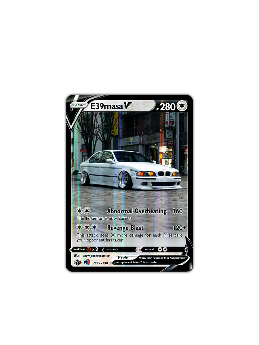 E39MASA - #010 - JAPAN HISTORICS
