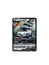 H_SHOTA205 - #016 - JAPAN HISTORICS