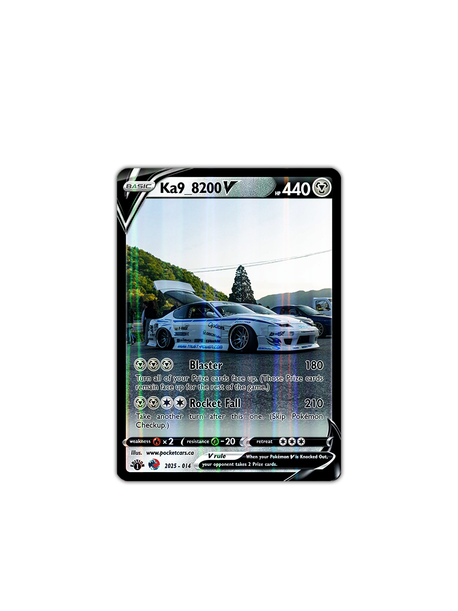 KA9_8200 - #014 - JAPAN HISTORICS
