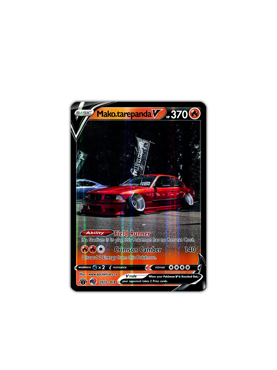 MAKO.TAREPANDA - #018 - JAPAN HISTORICS