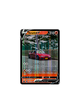 TERURIN8 - #003 - JAPAN HISTORICS