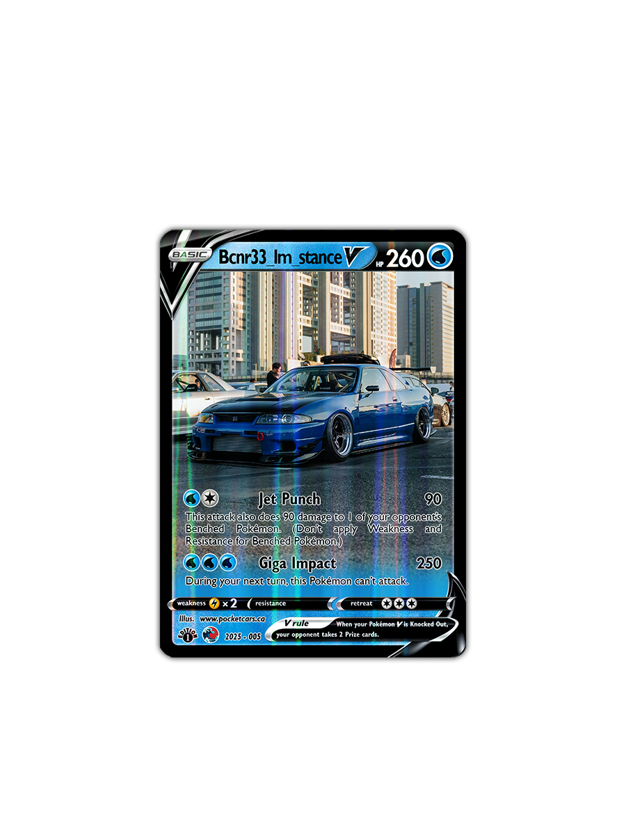 BCNR33_LM_STANCE - #005 - JAPAN HISTORICS