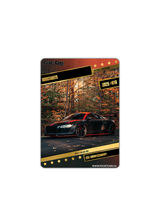 2012 AUDI R8 - BOOSTAKITS - #016 - ROYAL ORIGINS