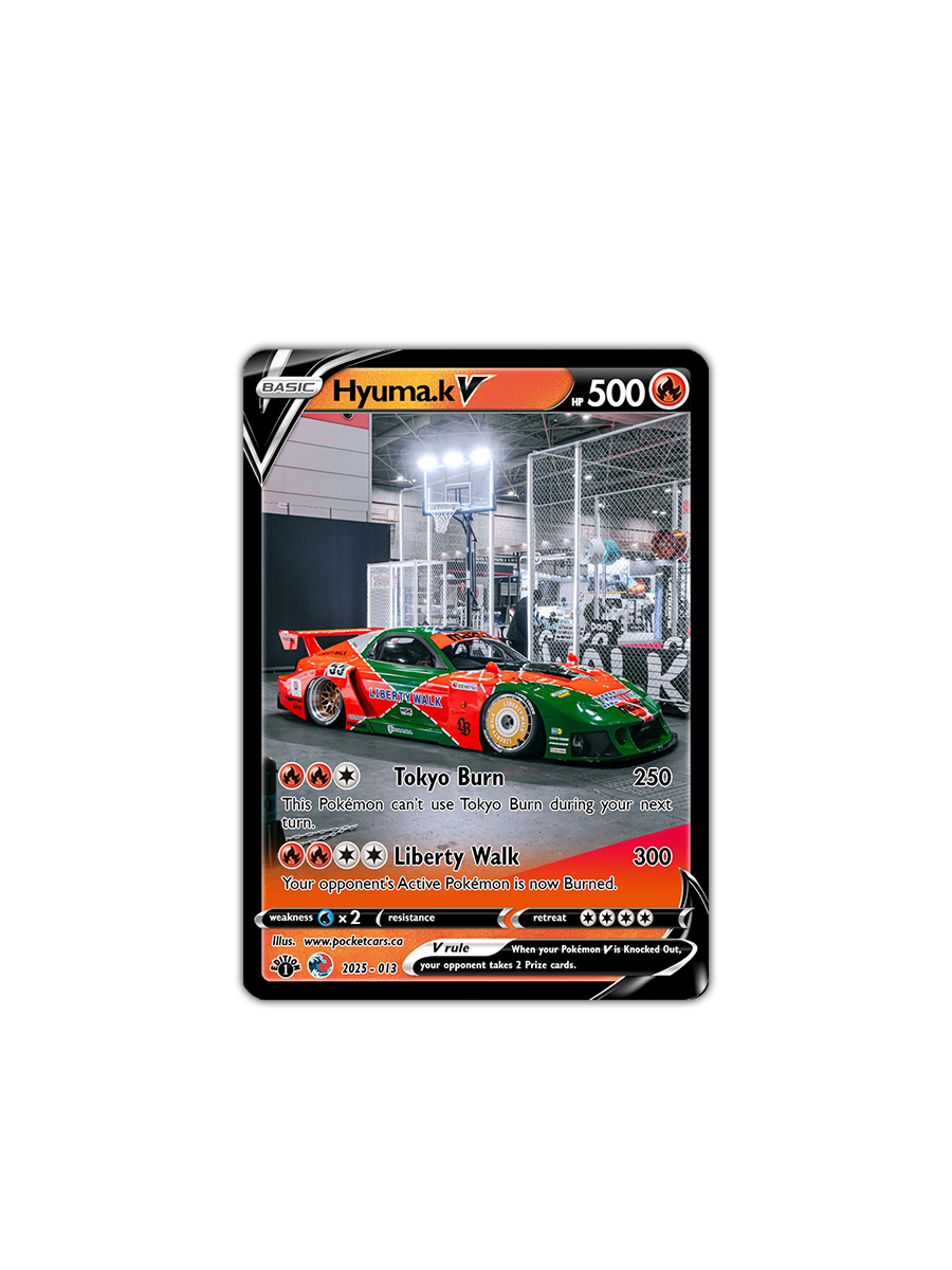 HYUMA.K - #013 - JAPAN HISTORICS