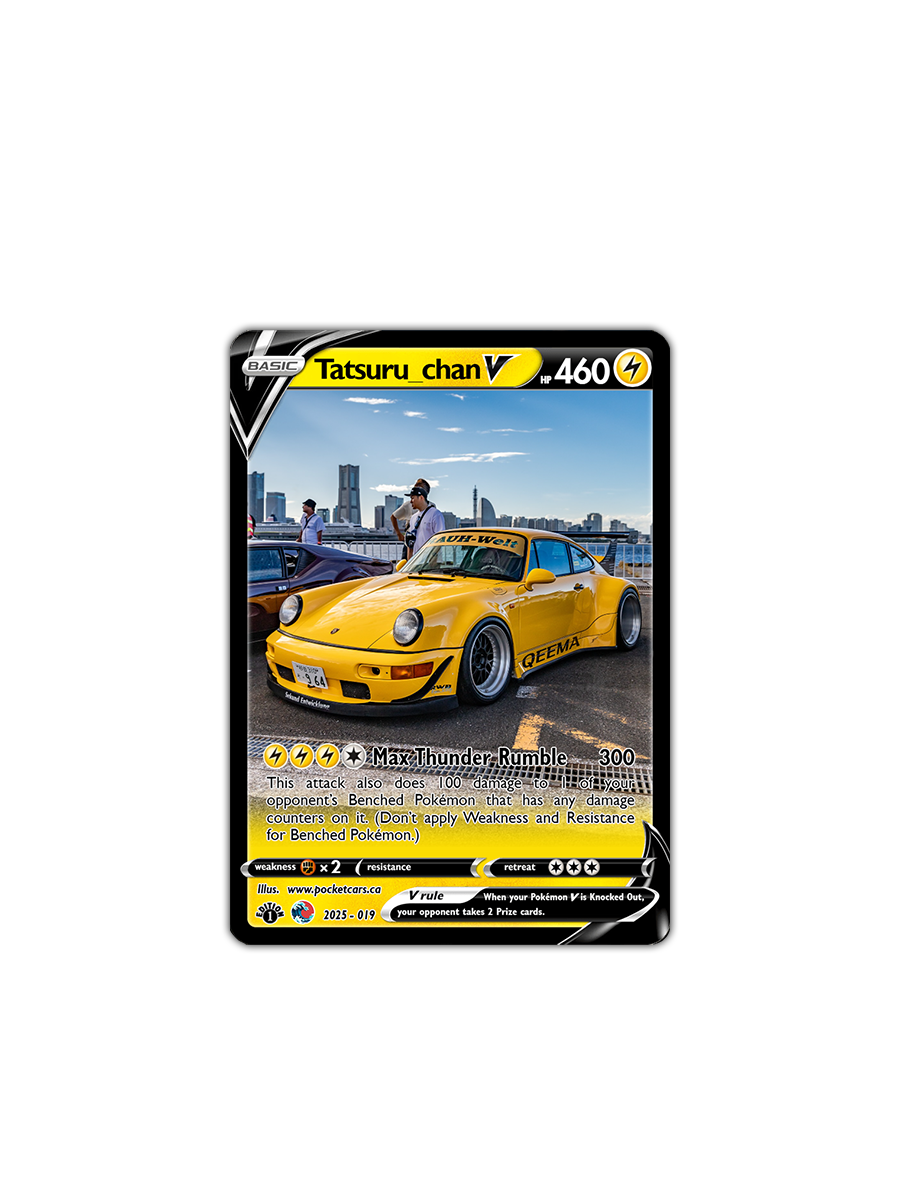 TATSURU_CHAN - #019 - JAPAN HISTORICS