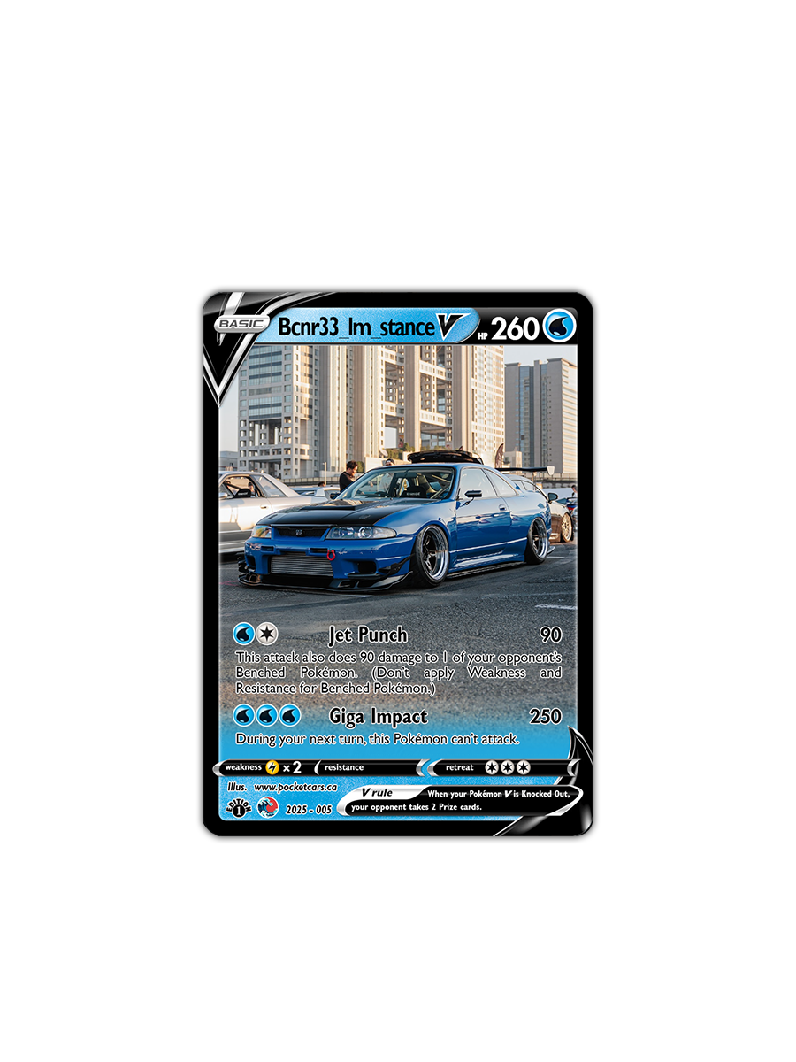 BCNR33_LM_STANCE - #005 - JAPAN HISTORICS
