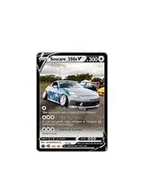 SOSCARE_350Z - #006 - JAPAN HISTORICS