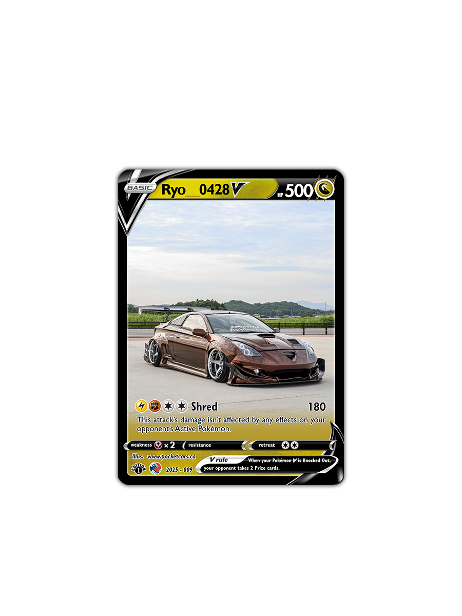 RYO__0428 - #009 - JAPAN HISTORICS