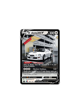 H_SHOTA205 - #016 - JAPAN HISTORICS