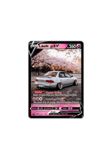 LIKEFIT_GC8 - #004 - JAPAN HISTORICS