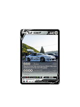 KA9_8200 - #014 - JAPAN HISTORICS