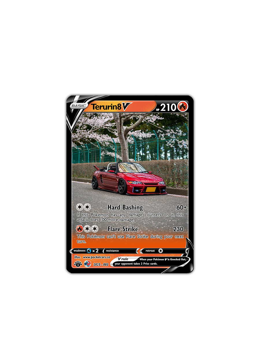 TERURIN8 - #003 - JAPAN HISTORICS