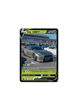 DAI_1008 - #020 - JAPAN HISTORICS