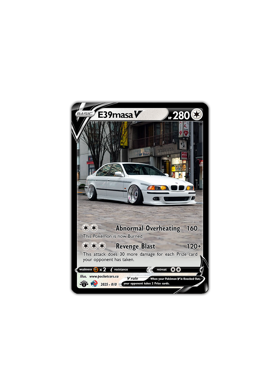 E39MASA - #010 - JAPAN HISTORICS