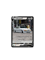 E39MASA - #010 - JAPAN HISTORICS